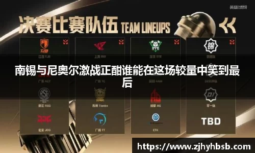 米兰·(milan)中国官方网站