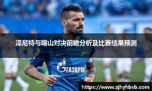 米兰·(milan)中国官方网站