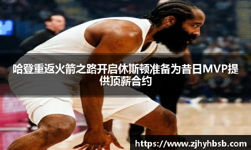 米兰·(milan)中国官方网站